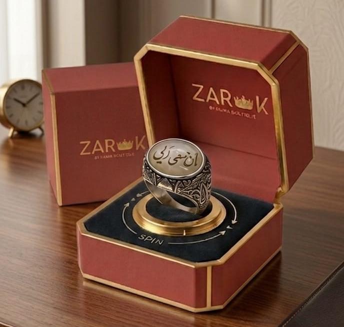 925 Sterling Silver Khamenei Ring with inscribed Dur-e-Najaf stone in premium ZartajK packaging.