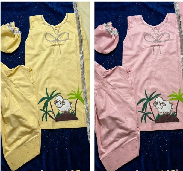 Baby Girl "Eid-ul-Adha" Special Arrival