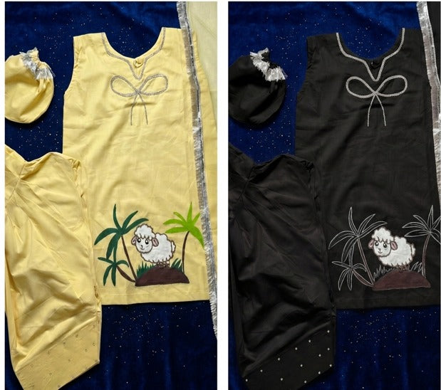 Baby Girl "Eid-ul-Adha" Special Arrival