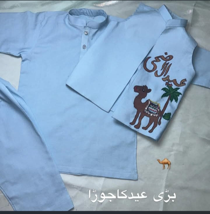 Bundle offer kheri gift Baby Boy Eid-ul-Adha Special Edition – 3-Piece Kurta Suite